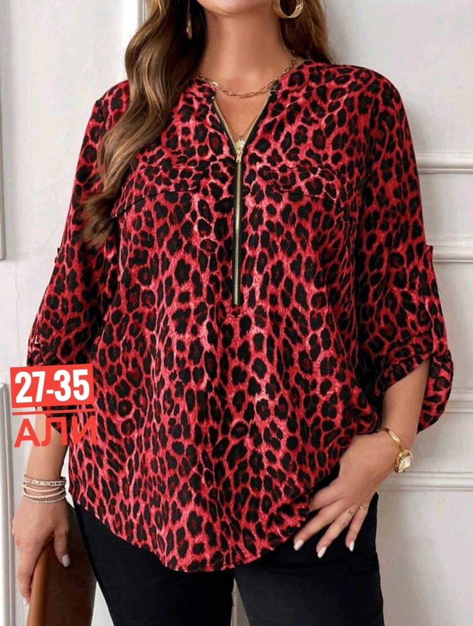 блузка женская,женская блуза,женские блузки и рубашки,блузка модная,женская рубашка больших размеров