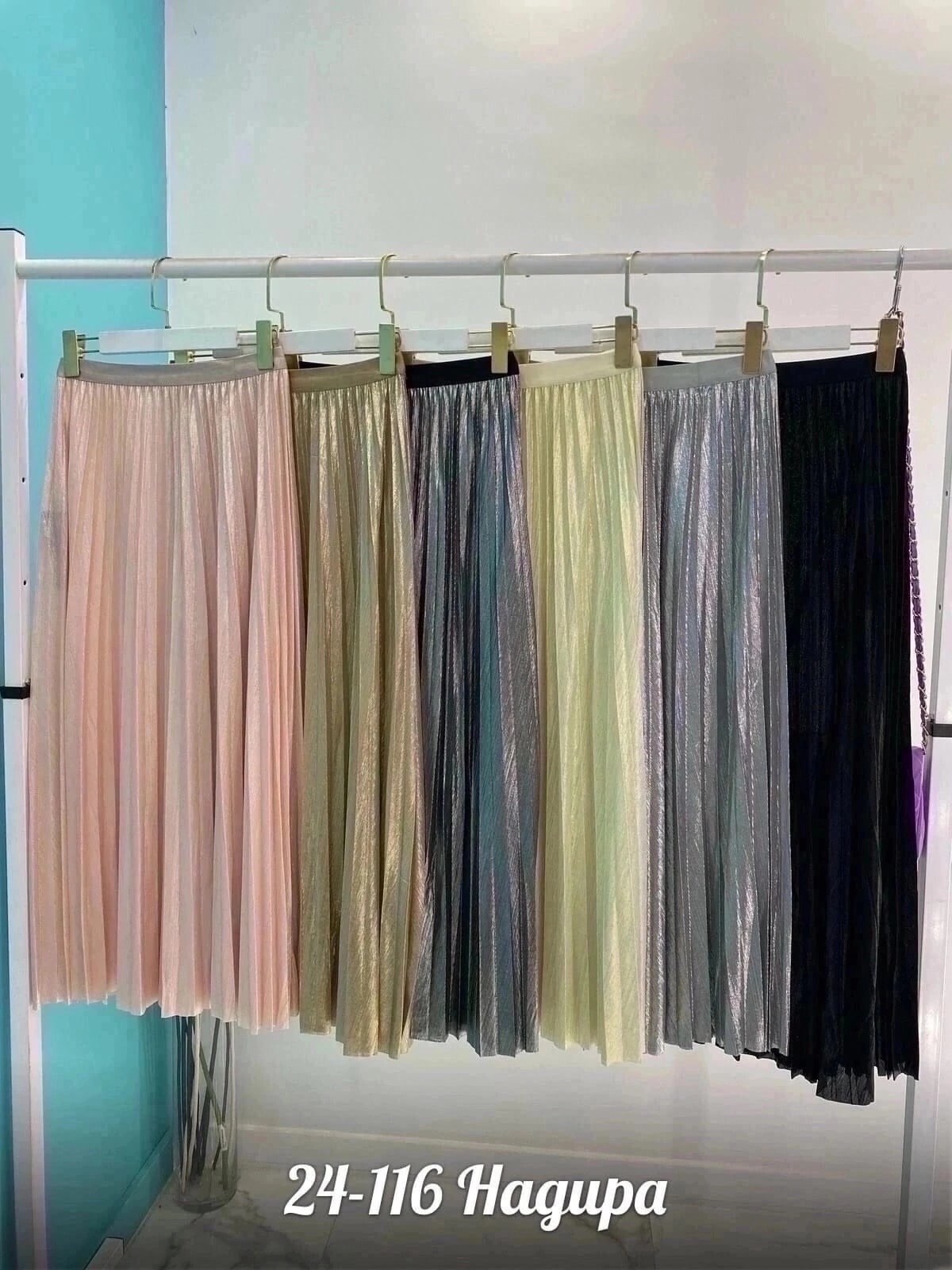 плиссированная юбка,женская плиссированная юбка,плиссе юбка,женский юбки,юбка плиссированная длинная