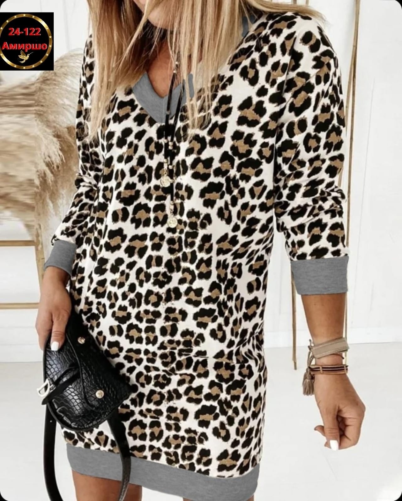 платье туника,туника женская,платье женское леопардовое,теплое платье женское,платье с леопардовым принтом