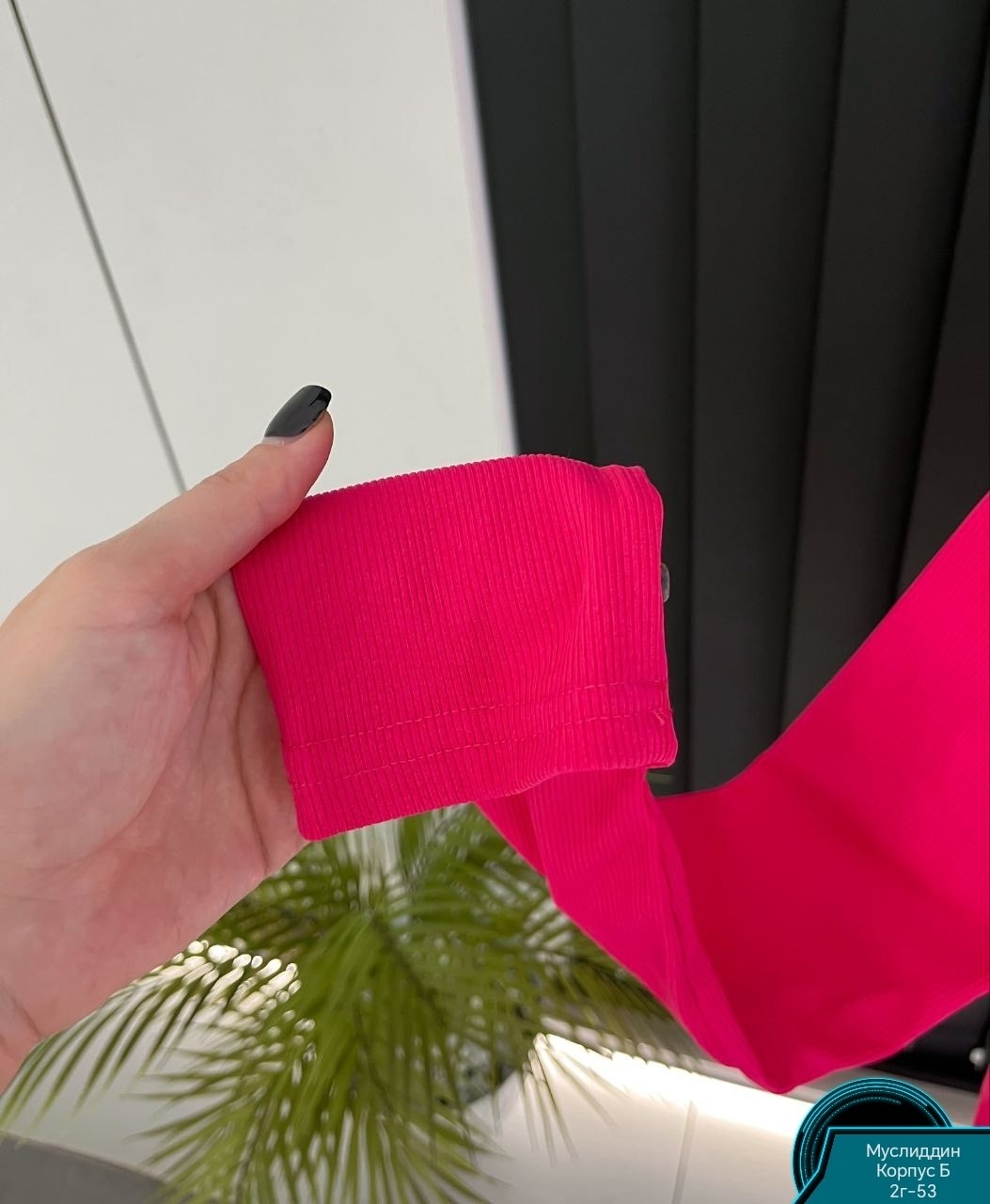 кофта женская,кофта лапша,кофта блузка,женские кофточки,тонкая кофта