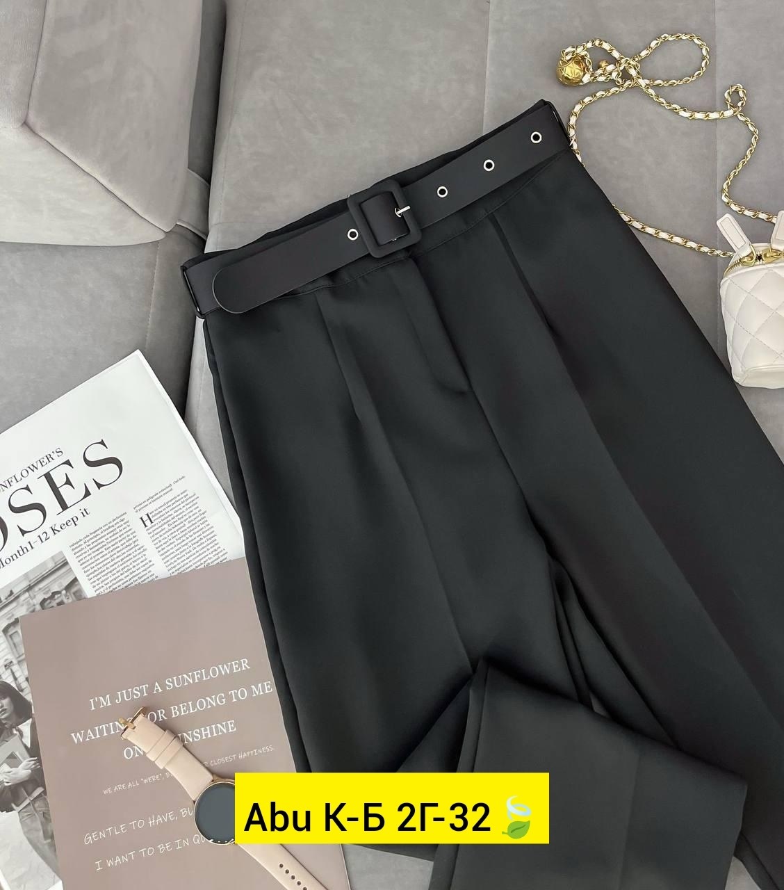 брюки женские с,брюки классические,брюки свободные,брюки прямые,школьные брюки