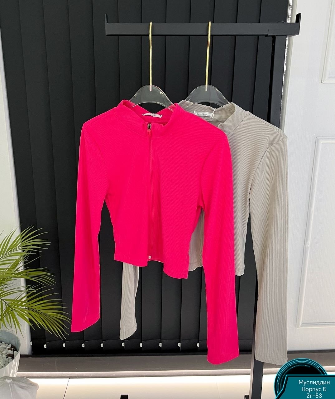 кофта женская,кофта лапша,кофта блузка,женские кофточки,тонкая кофта