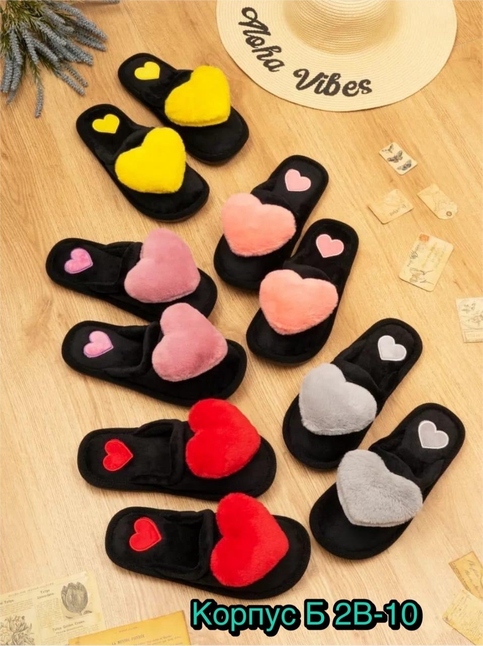 тапочки домашние женские,домашние тапочки,,плюшевые домашние тапочки,домашние тапочки мягкие