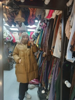 Верхняя одежда