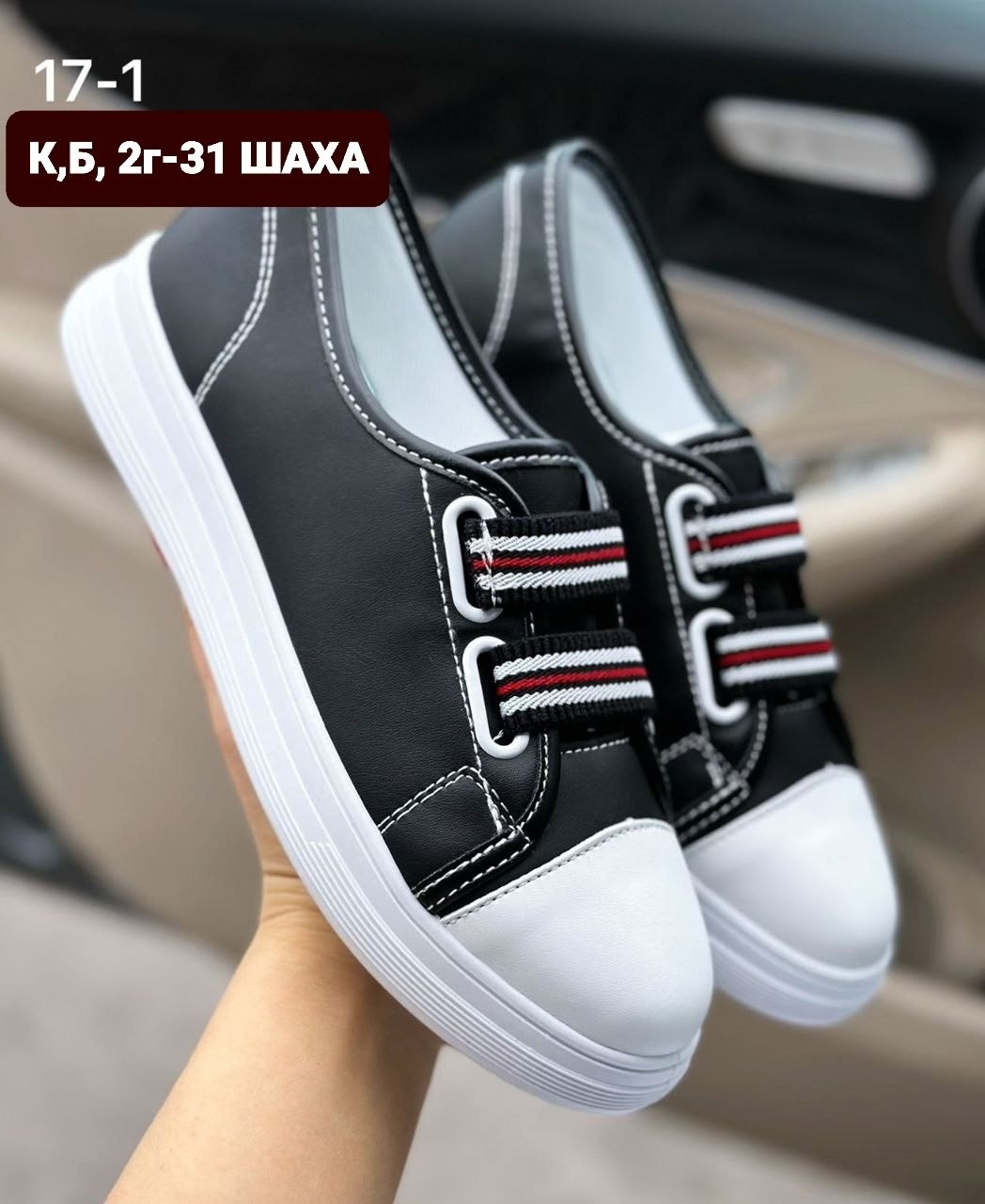 ,мокасины женские,женские ,женские лоферы,обуви