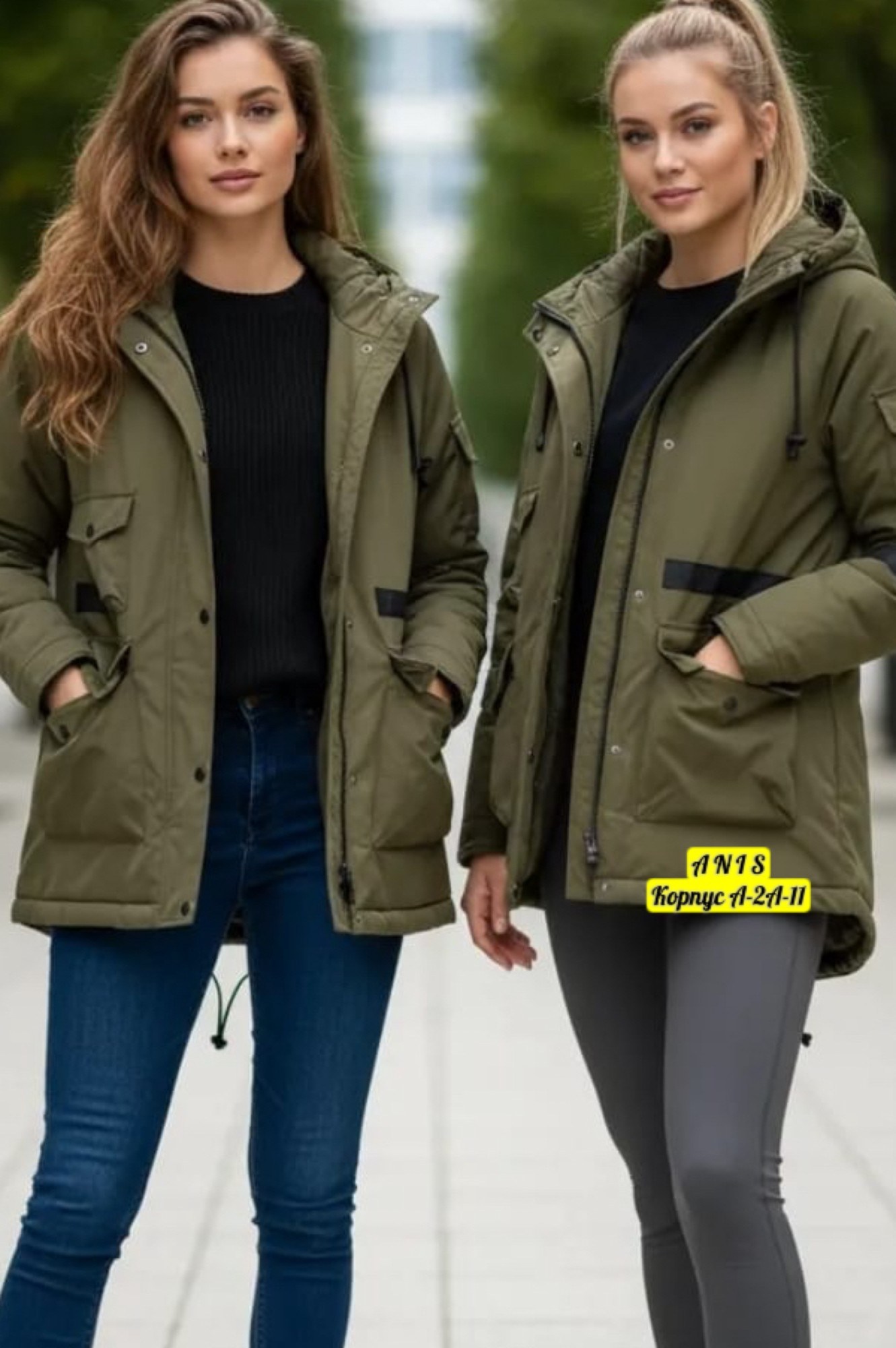 демисезонная куртка,парка женская зимняя mtforce,куртка парка,куртка женская,повседневная куртка