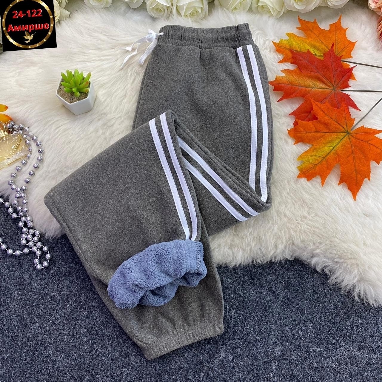 спортивные штаны женские,брюки спортивные женская,повседневные спортивные брюки,спортивные брюки,спортивные брюки спортивные штаны