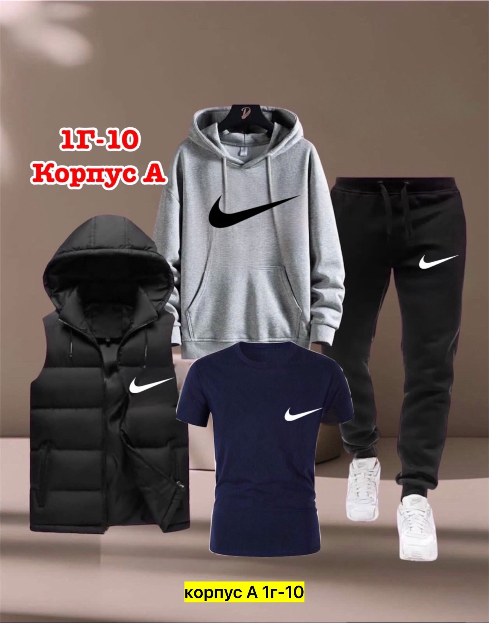 спортивные костюм,костюм спорт,костюм спортивный мужской,костюмы подростковые,костюмы спортивные для мальчика