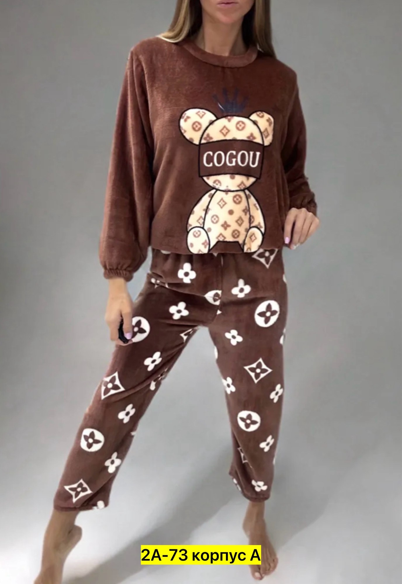 домашний костюм пижама,костюм теплый женский домашний пижама плюшевая,пижама женская теплая,домашняя одежда пижама,пижама со штанами теплая домашняя