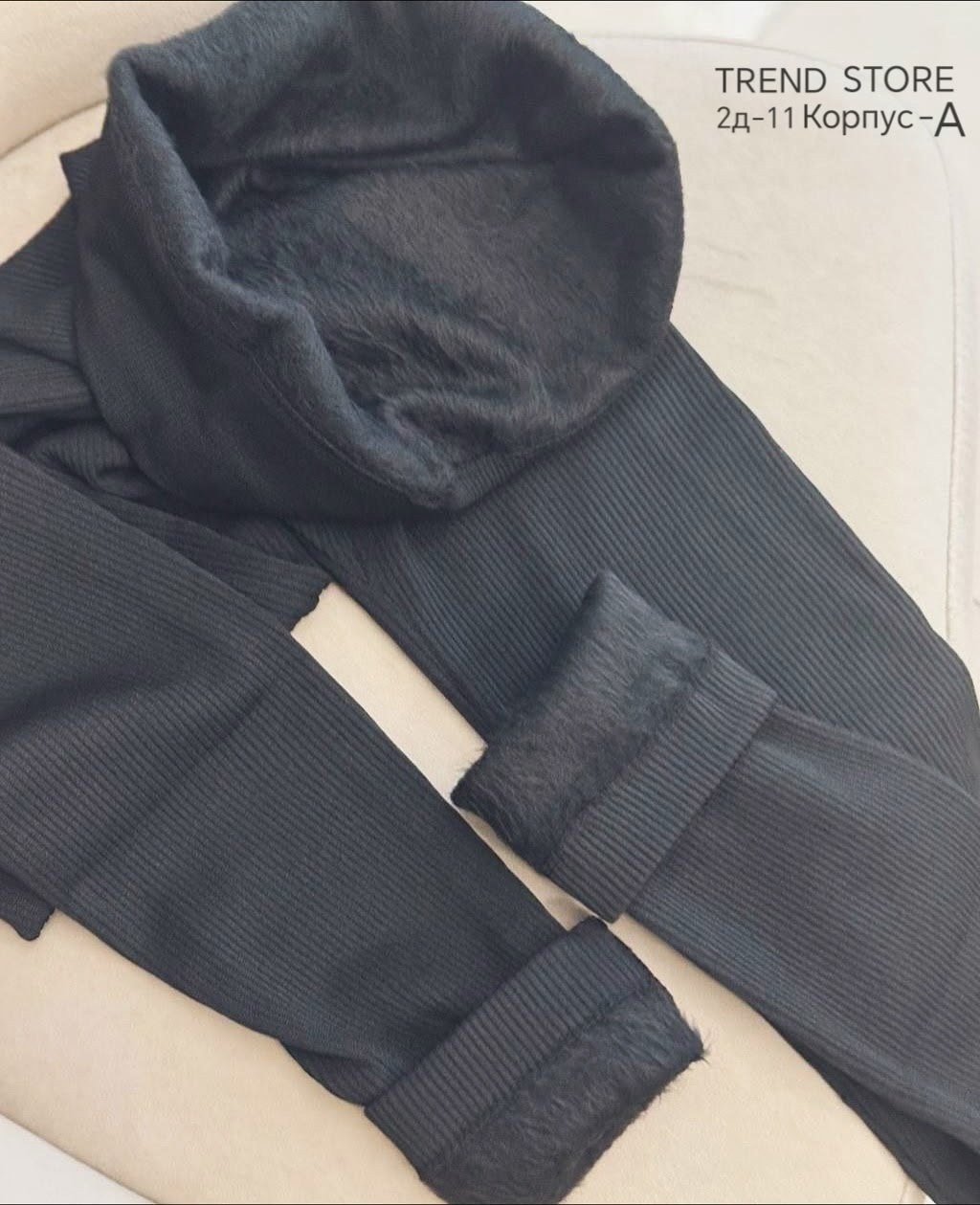 леггинсы качественные,легинсы женские,женские леггинсы,лосины с начесом,теплые лосины в рубчик