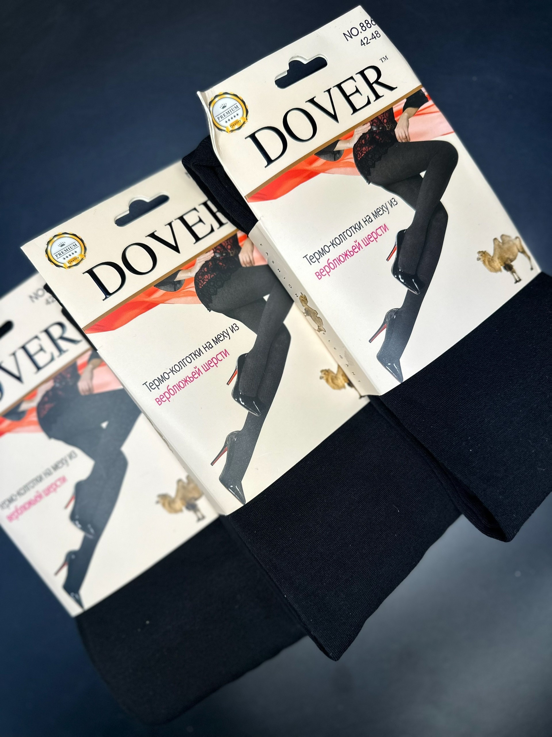 термо на меху верблюжьей шерсти колготки dover 8864,колготки dover,довер термоколготки на меху из верблюжьей шерсти женские,термо колготки,колготки женские теплые с