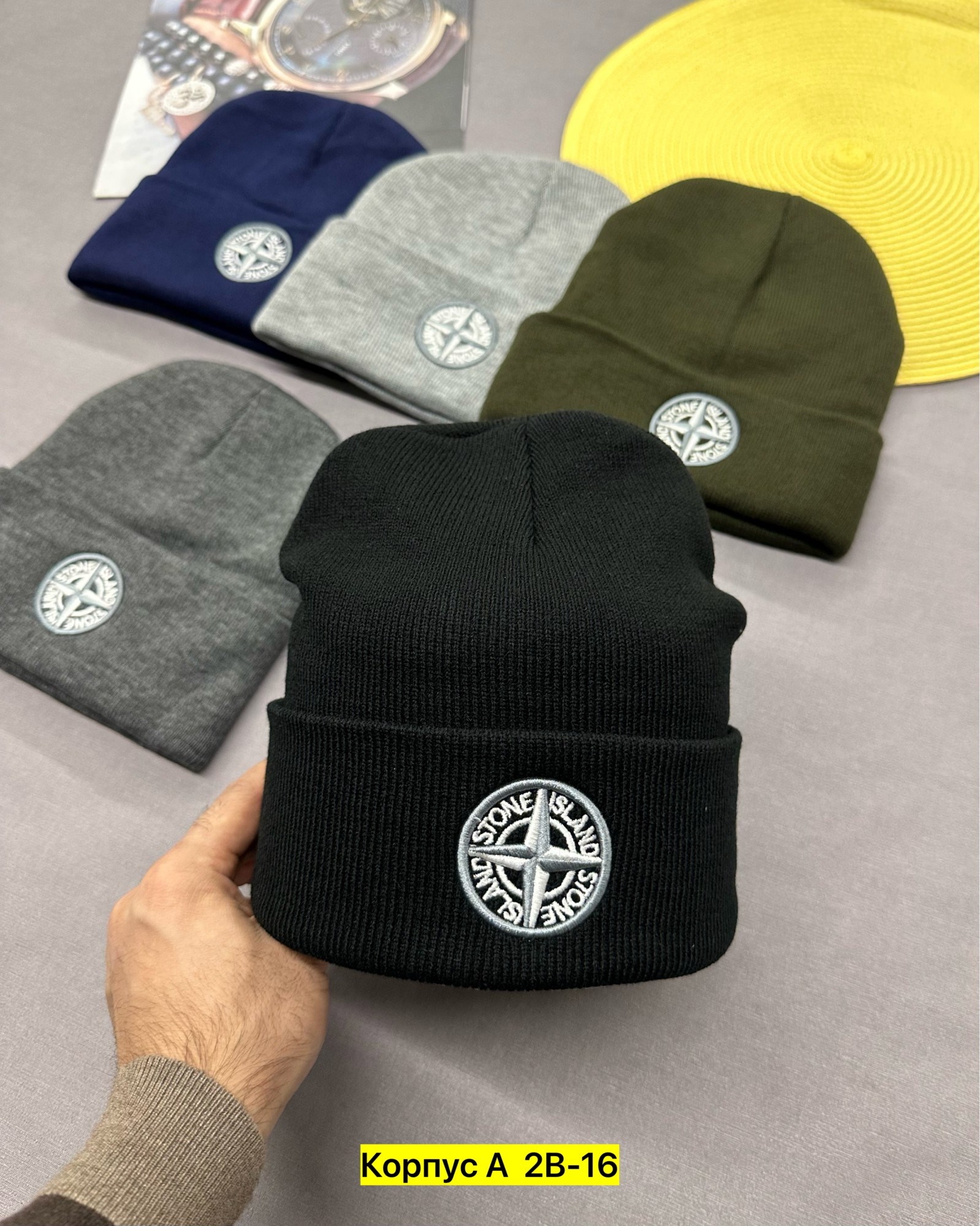 шапка стон айленд,шапка стон исланд,шапка stone island,шапка мужская зимняя,шапка стон айленд с патчем