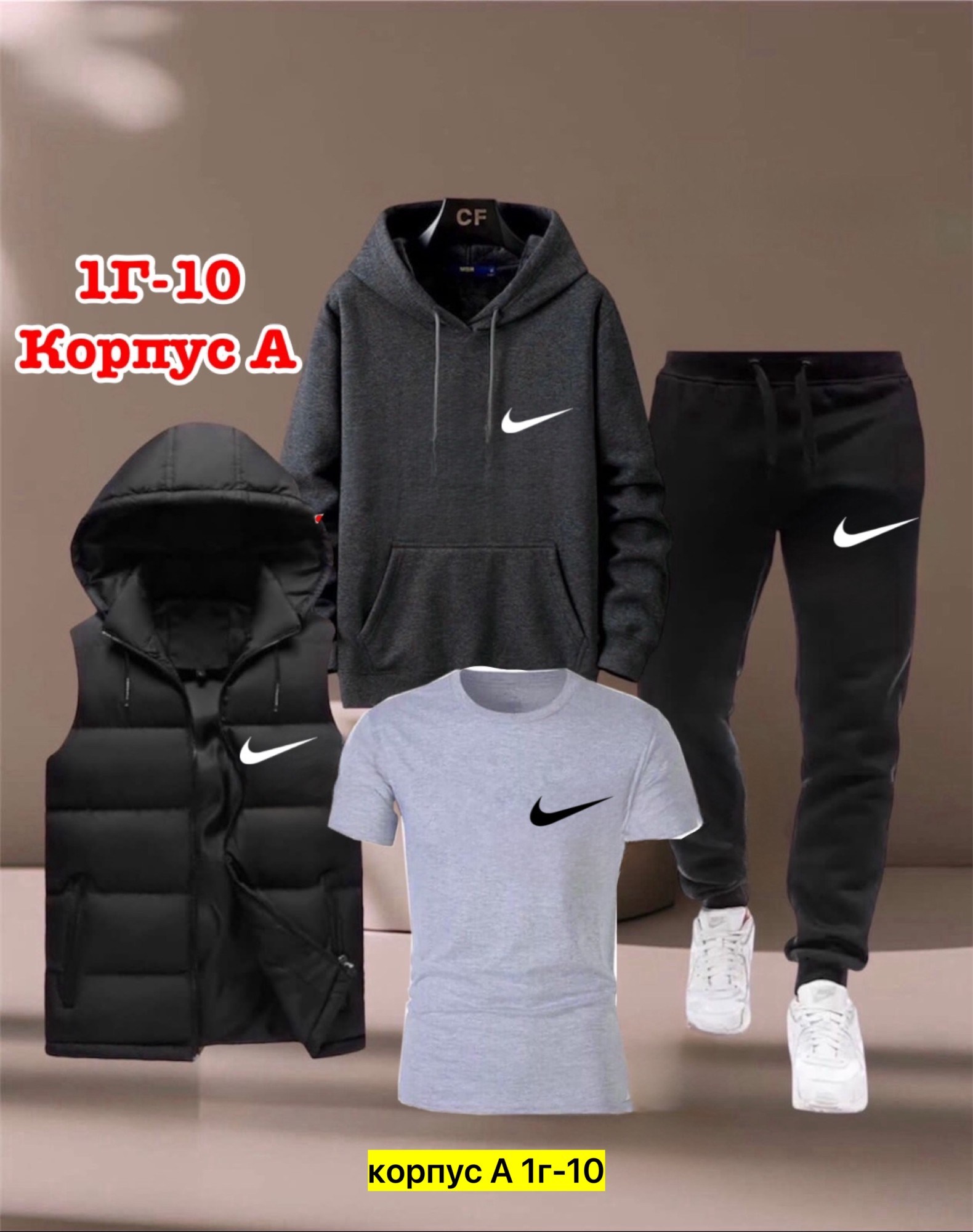спортивные костюм,костюм спорт,костюм спортивный мужской,костюмы подростковые,костюмы спортивные для мальчика
