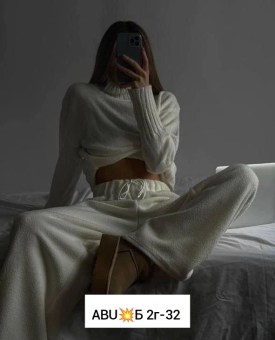 Брюки