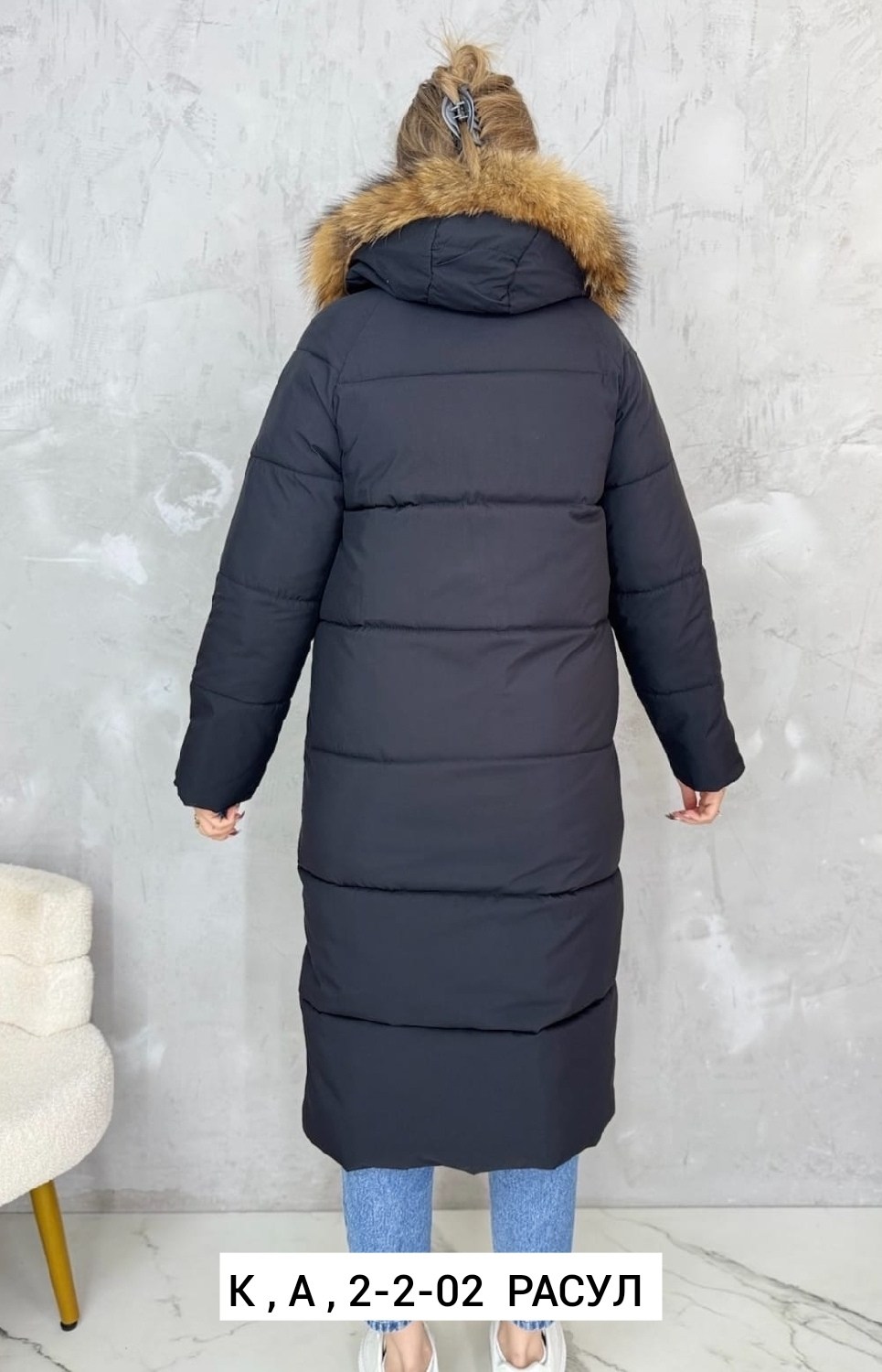 зимняя куртка женская,зимние куртки,куртка пуховик зимний,куртка зимняя удлиненная женская,пуховик зима