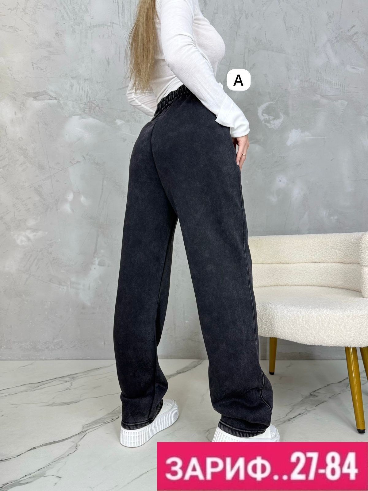 женские штаны,штаны джоггеры,джоггеры брюки,повседневные штаны,джинсы штаны