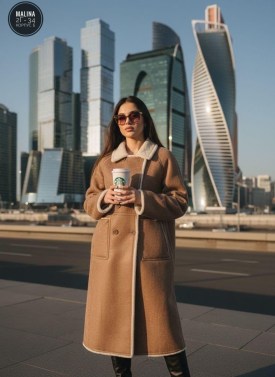 Верхняя одежда