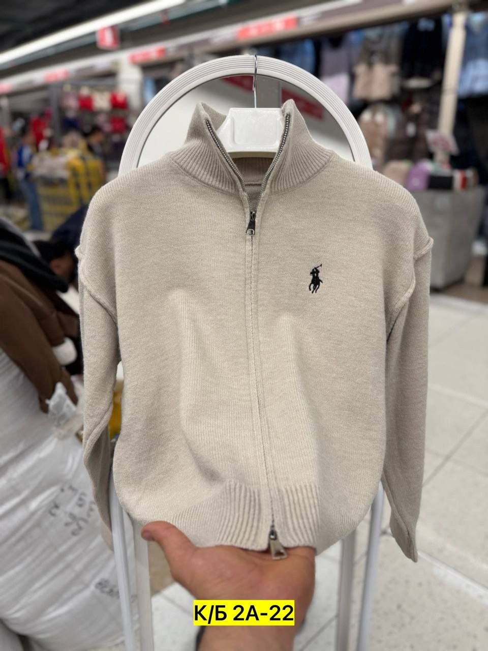 кофта бежевая,женские кофты,джемпер polo ralph lauren,зип худи polo ralph lauren,джемпер женские