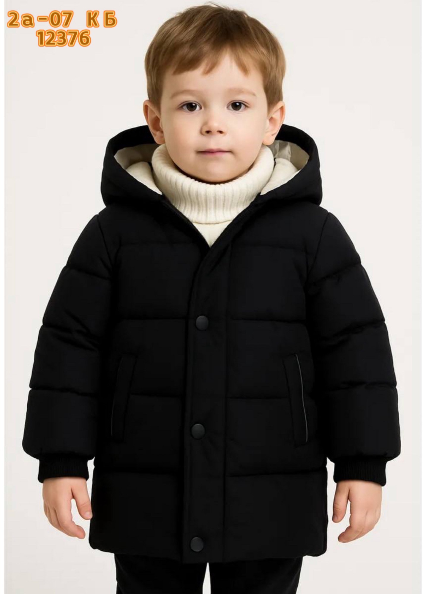 куртка для мальчика,демисезонная куртка,куртка для мальчика sela,пуховик для мальчика,куртка демисезонная для мальчик