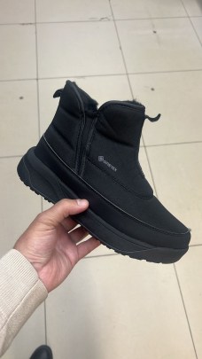 Дутики