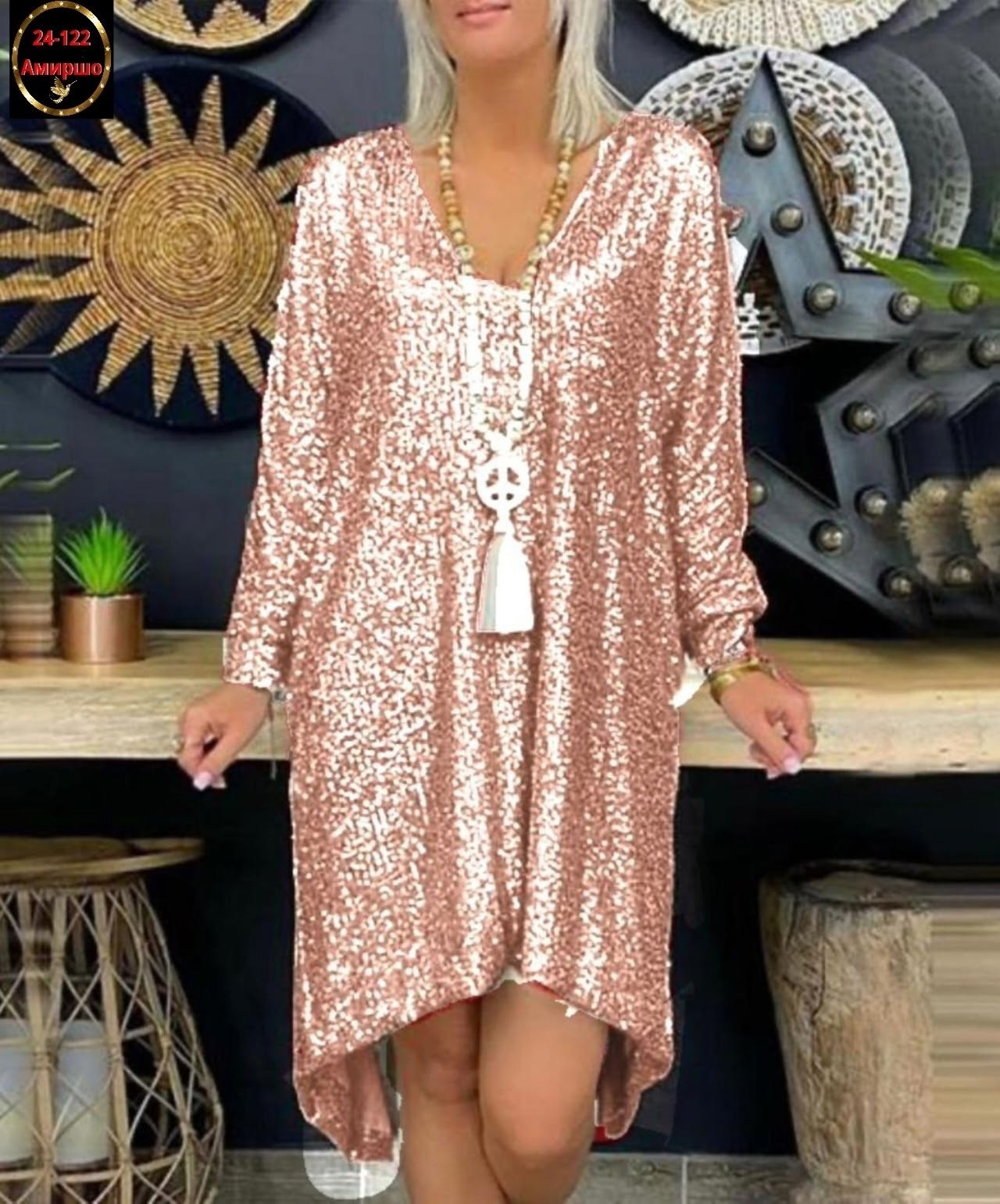 свободное платье,платье прямого кроя,женское платье с блестками,красивые женские платья,платье с пайетками женское