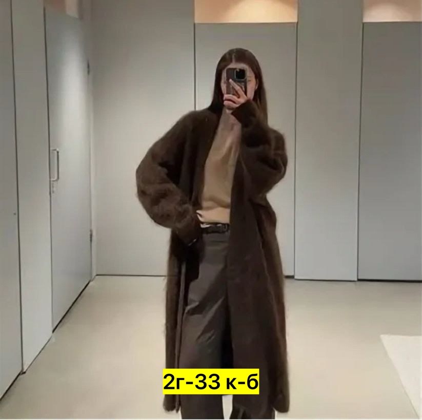 пальто модное,длинный кардиган,кашемировый кардиган,длинное пальто,меховое пальто