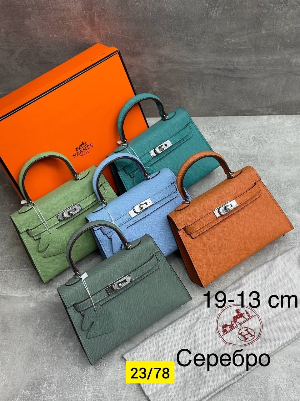 hermes сумка,сумка женская hermes,сумка гермес через плечо,hermes сумка на плечо,сумка
