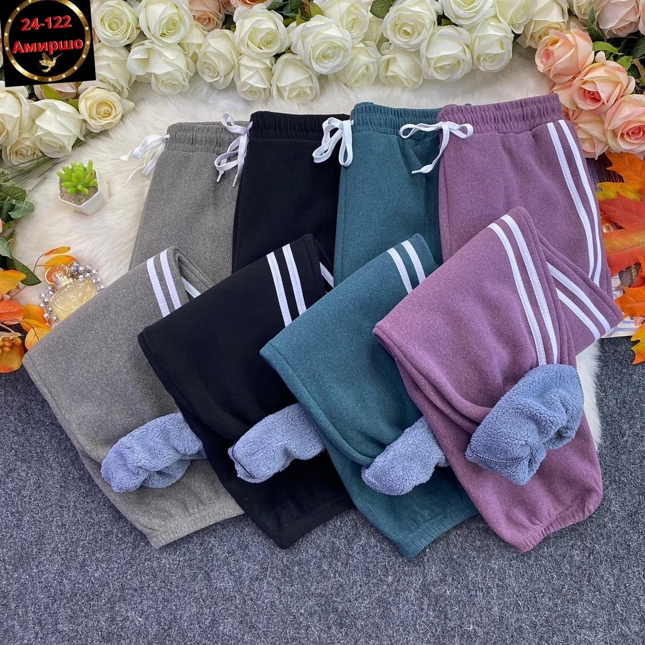 спортивные штаны женские,брюки спортивные женская,повседневные спортивные брюки,спортивные брюки,спортивные брюки спортивные штаны