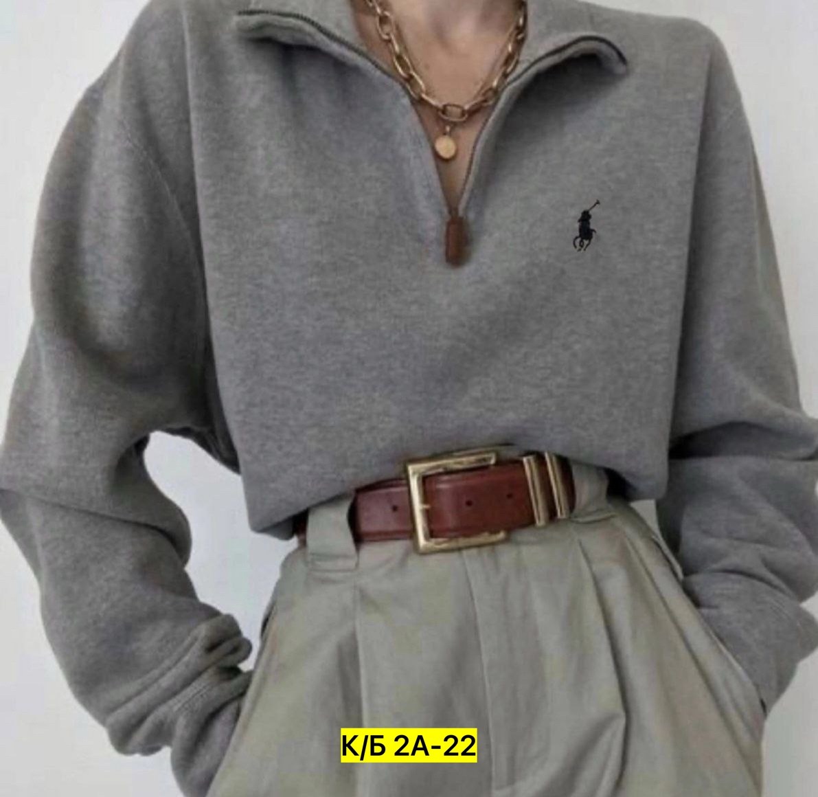 кофта бежевая,женские кофты,джемпер polo ralph lauren,зип худи polo ralph lauren,джемпер женские