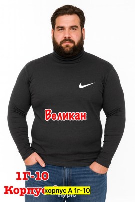 Свитер