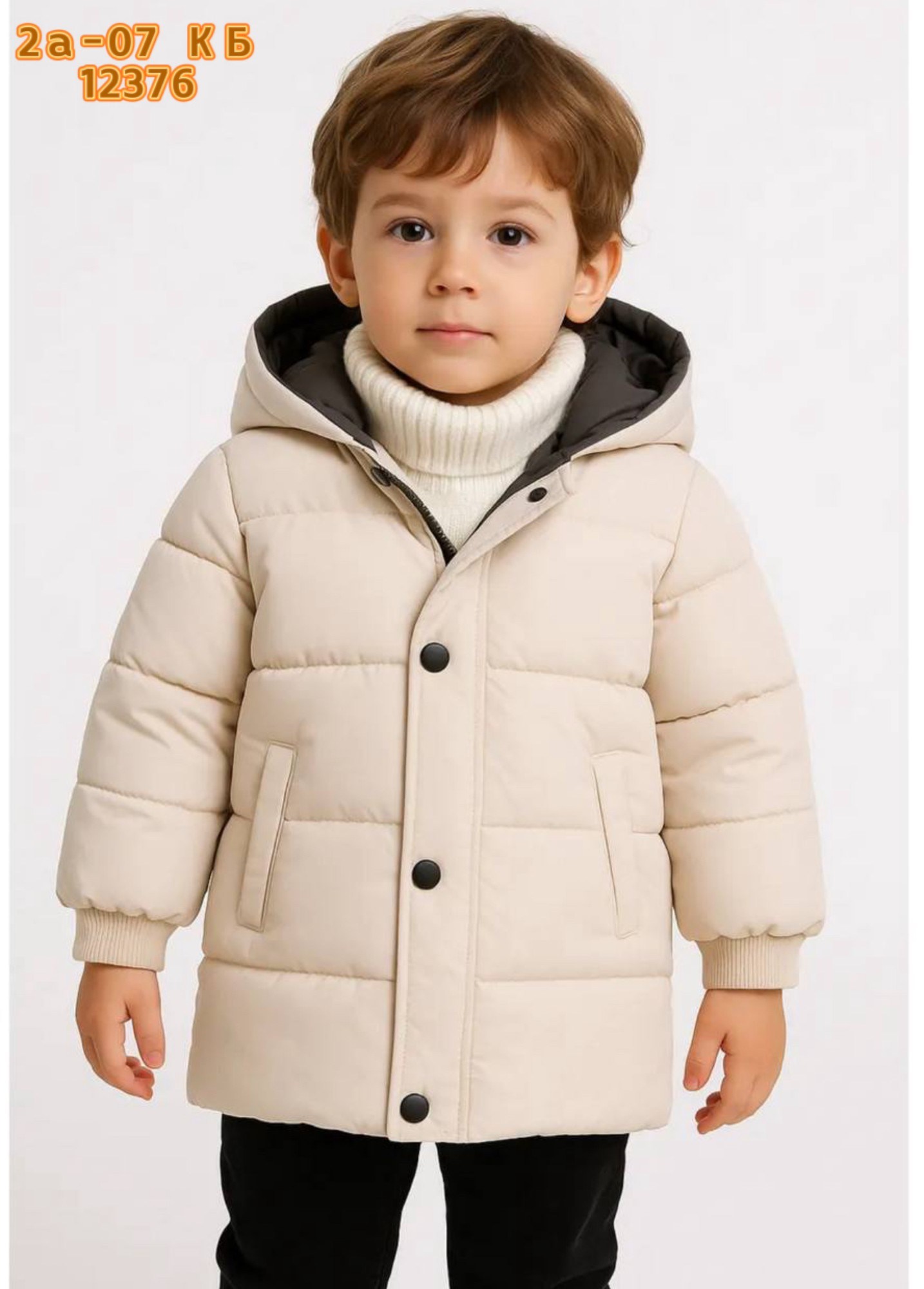 куртка для мальчика,демисезонная куртка,куртка для мальчика sela,пуховик для мальчика,куртка демисезонная для мальчик