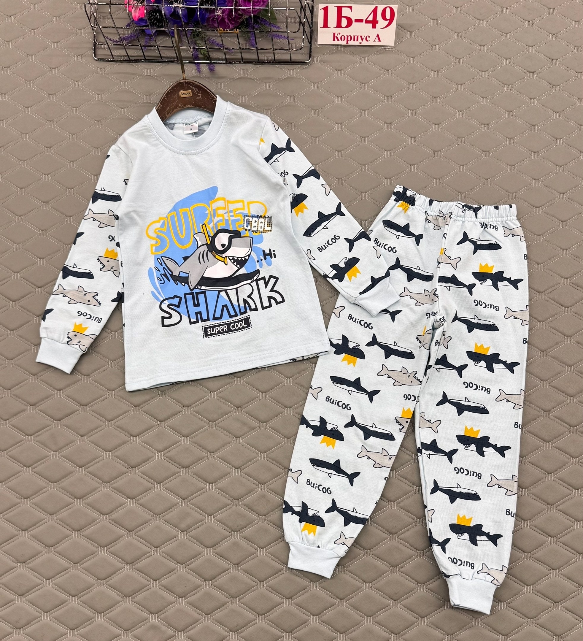 пижамы для мальчика,детские пижамы,пижамы для малышей,пижама теплая,пижамы для детей