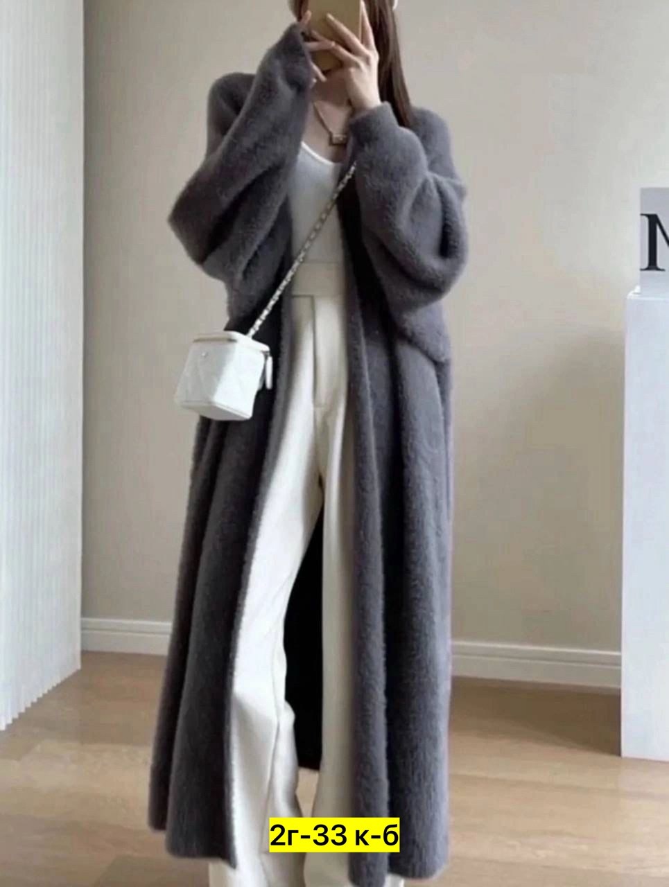 пальто модное,длинный кардиган,кашемировый кардиган,длинное пальто,меховое пальто