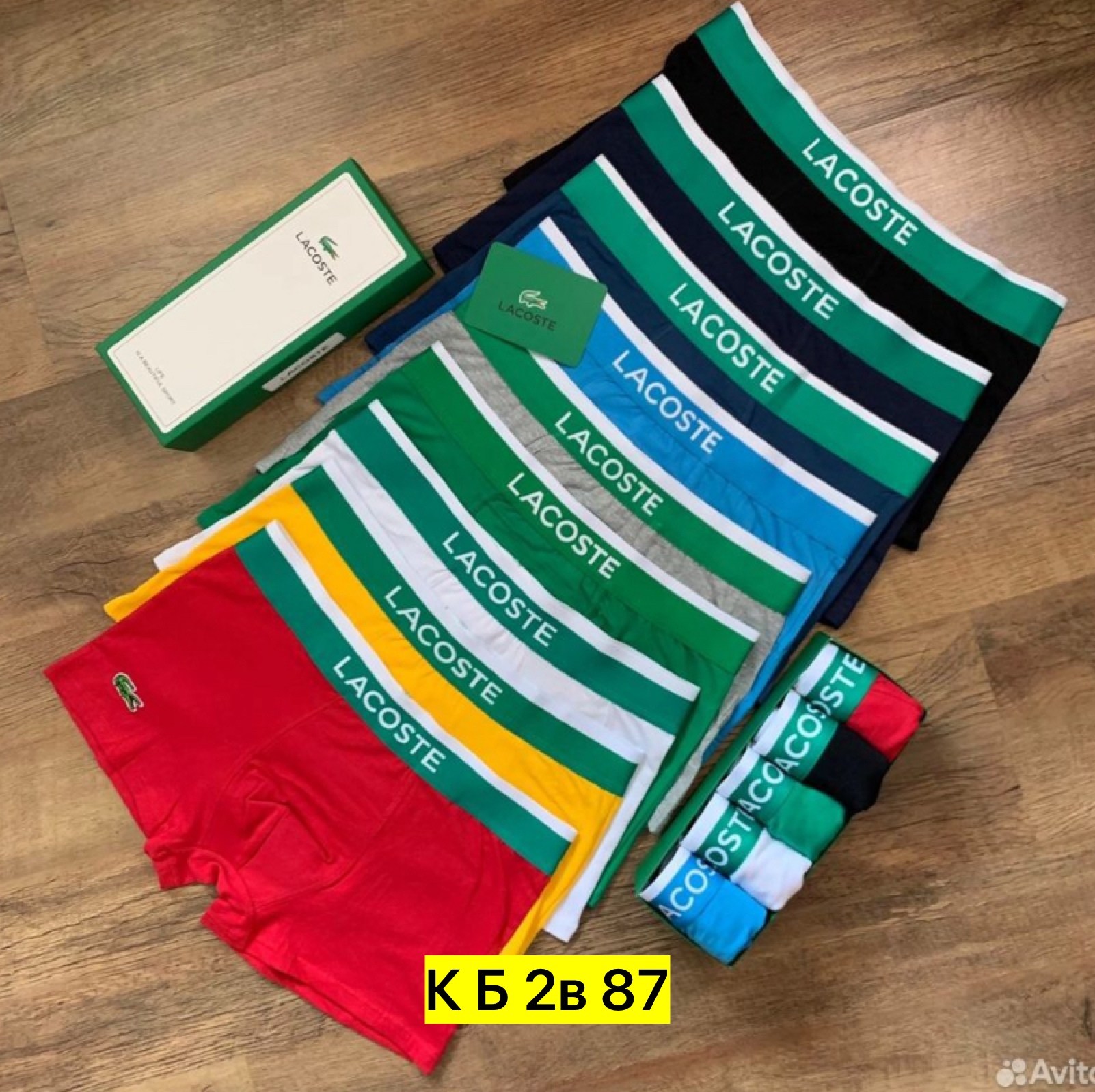 трусы мужские calvin klein,трусы кельвин кляйн мужская,комплект трусов мужских calvin klein underwear,комплект трусов боксеры calvin klein,трусы кальвин кляйн мужской