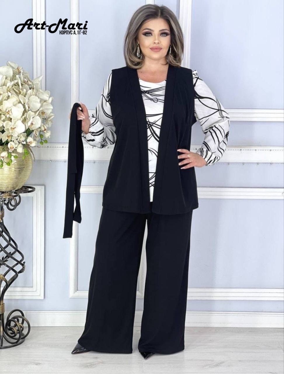 женский костюм двойка,стильные костюмы,элегантные костюмы,костюмы двойки,женский брючный костюм