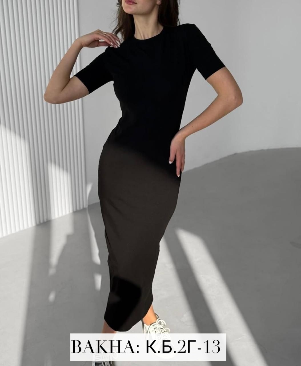 платье трикотаж,платье стильное,модное платье,элегантные платья,платье идеальное