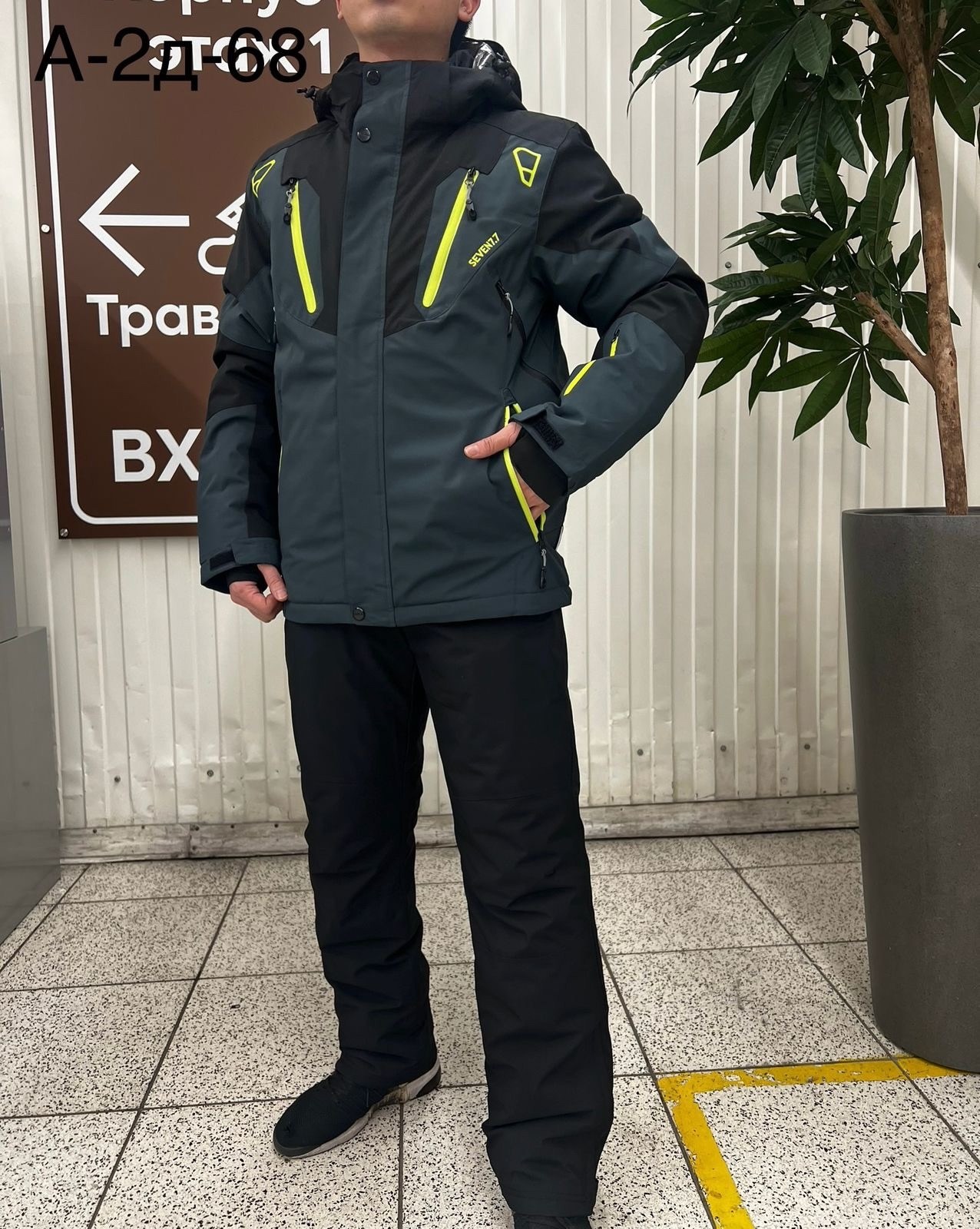 горнолыжный костюм мужской зимний,костюмы горнолыжные,мужской горнолыжный костюм,лыжные костюмы,горнолыжный костюм зимний