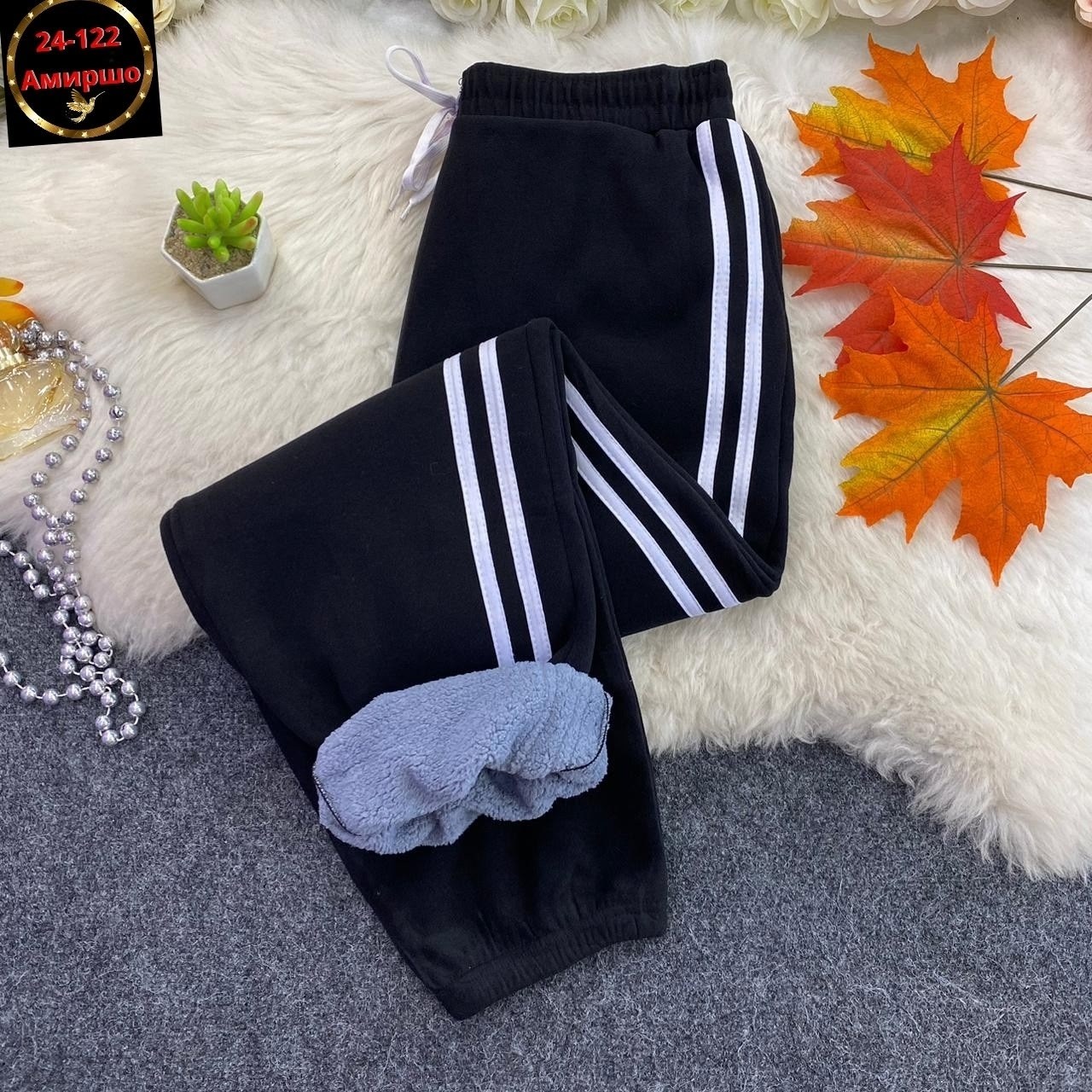 спортивные штаны женские,брюки спортивные женская,повседневные спортивные брюки,спортивные брюки,спортивные брюки спортивные штаны