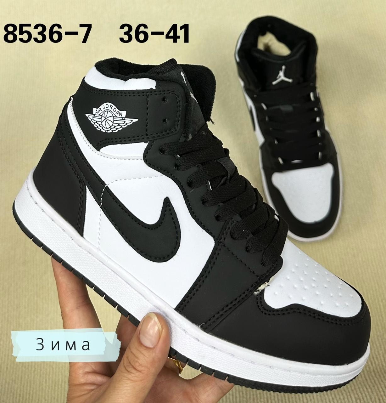 женская,кроссовки nike air jordan,кроссовки найк джордан белые,кроссовки,зимние кроссовки nike air jordan 1