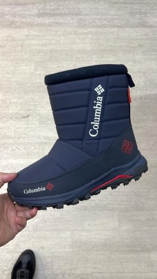 Дутики