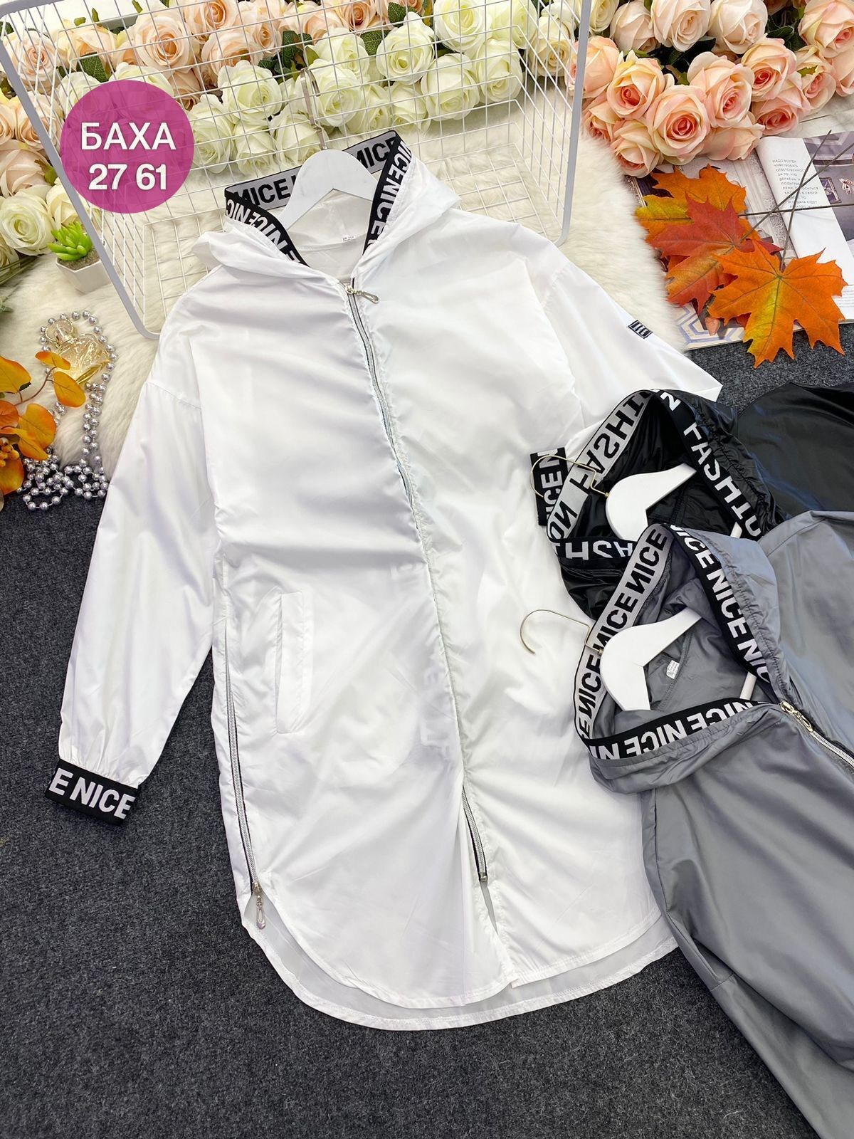 кардиган женский,модные кардиганы,кардиган,куртка женская,