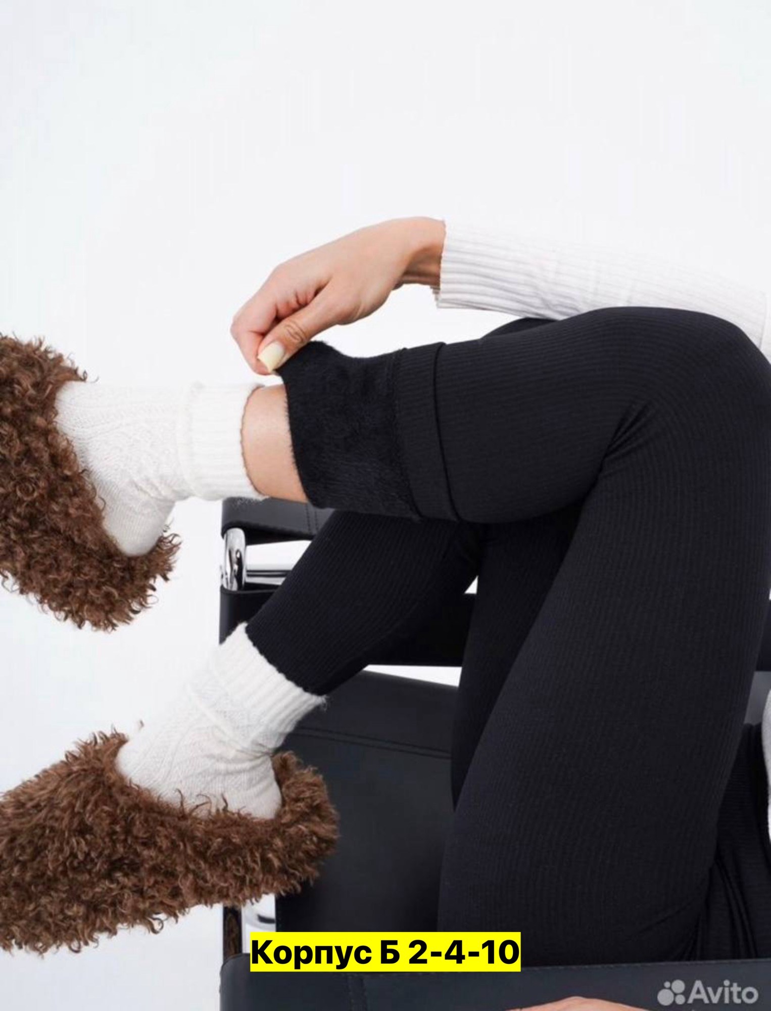 лосины женские,легинсы женские,женские леггинсы,легинсы с начесом,легинсы