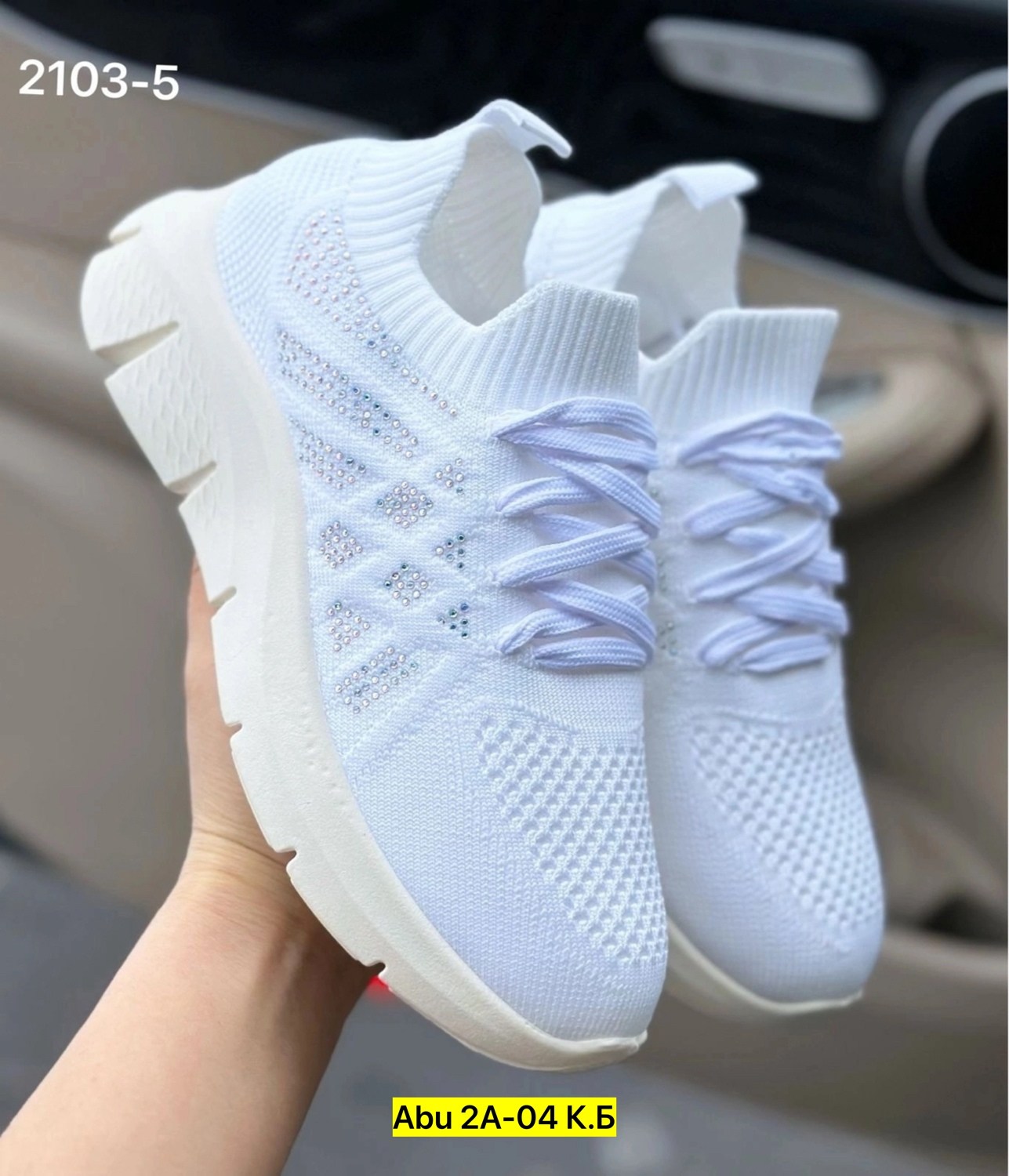 кроссовки женскиe,кроссовки, кроссовки,кроссовки кеды, женская