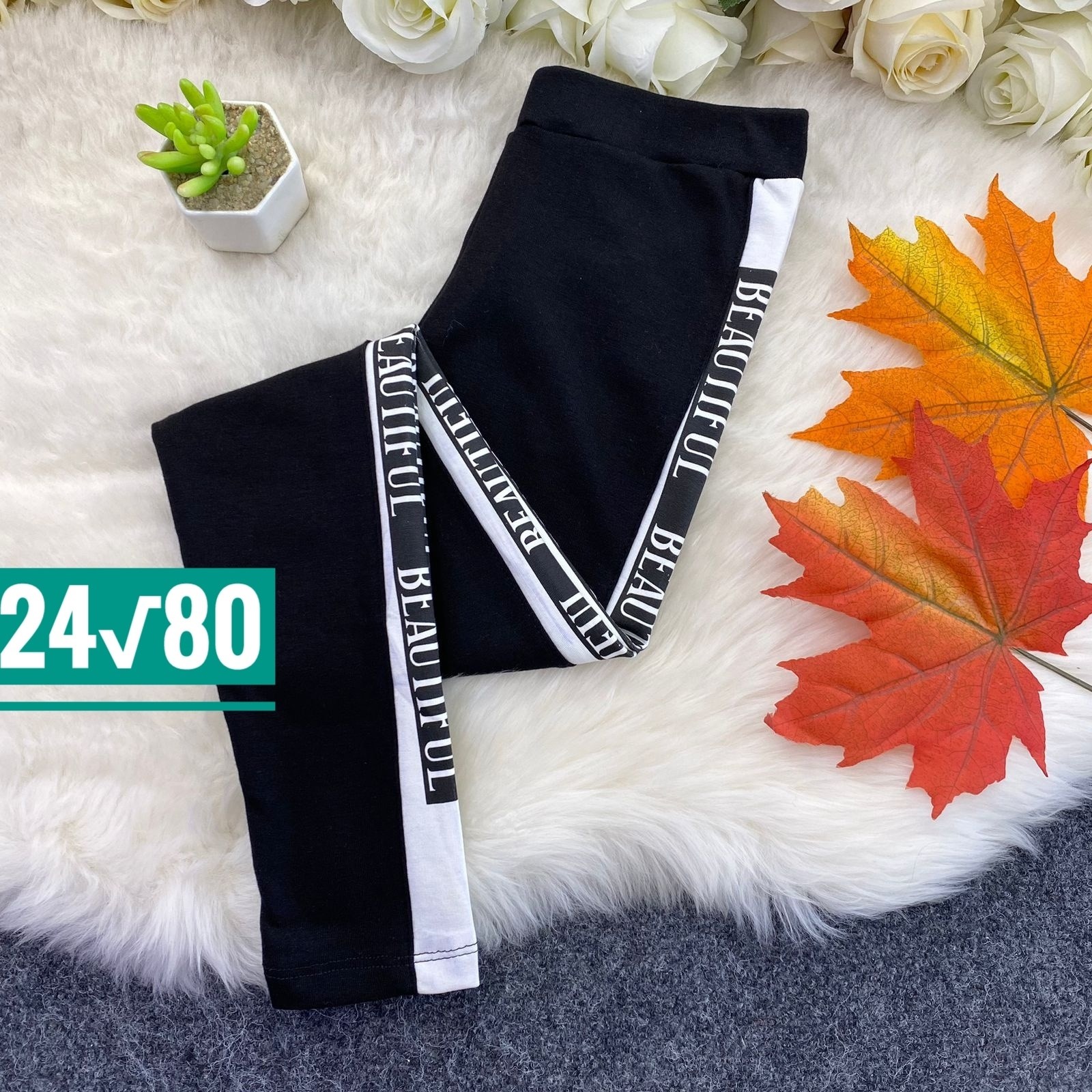 брюки лосины,теплые брюки,штаны на флисе,брюки штаны,спортивные брюки