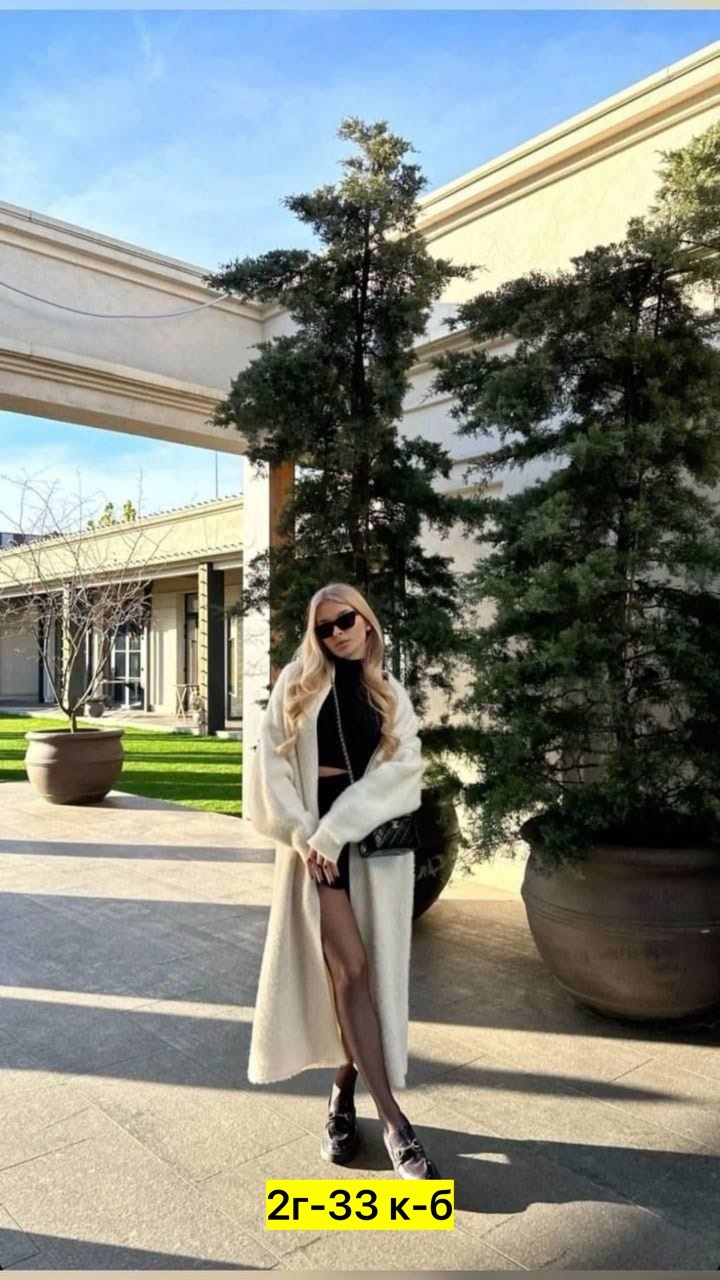 пальто модное,длинный кардиган,кашемировый кардиган,длинное пальто,меховое пальто