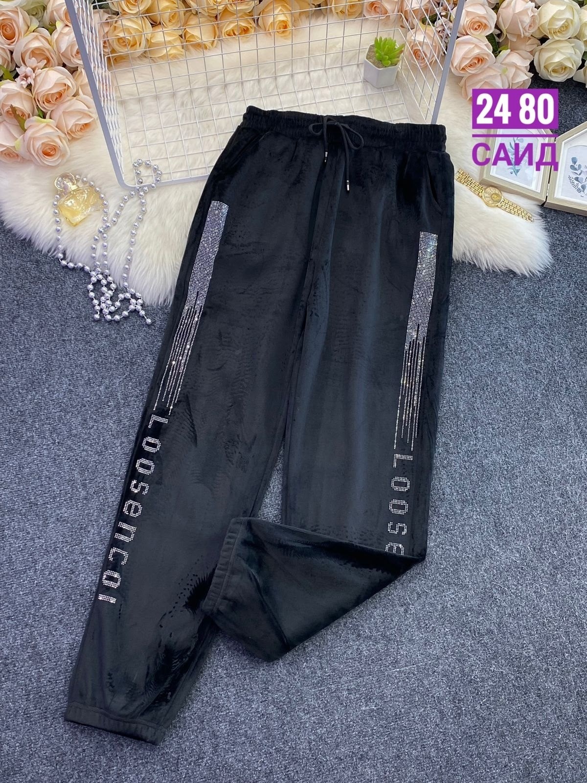 женские штаны,женские спортивные штаны,штаны джинсы,брюки штаны,джоггеры со стразами