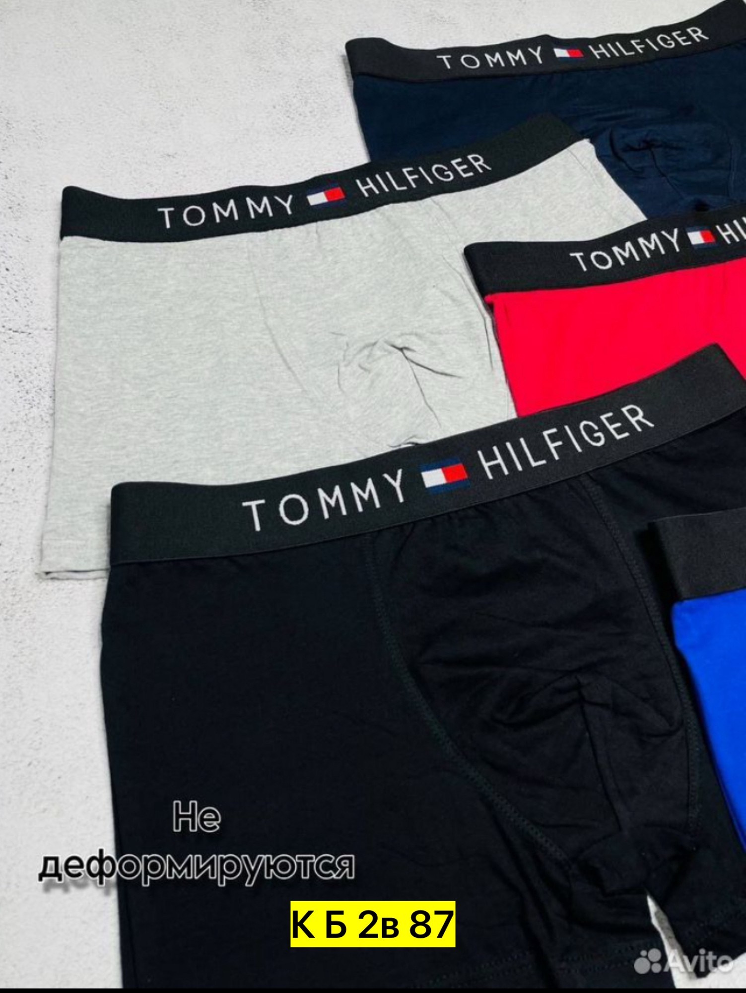 трусы мужские calvin klein,трусы кельвин кляйн мужская,комплект трусов мужских calvin klein underwear,комплект трусов боксеры calvin klein,трусы кальвин кляйн мужской