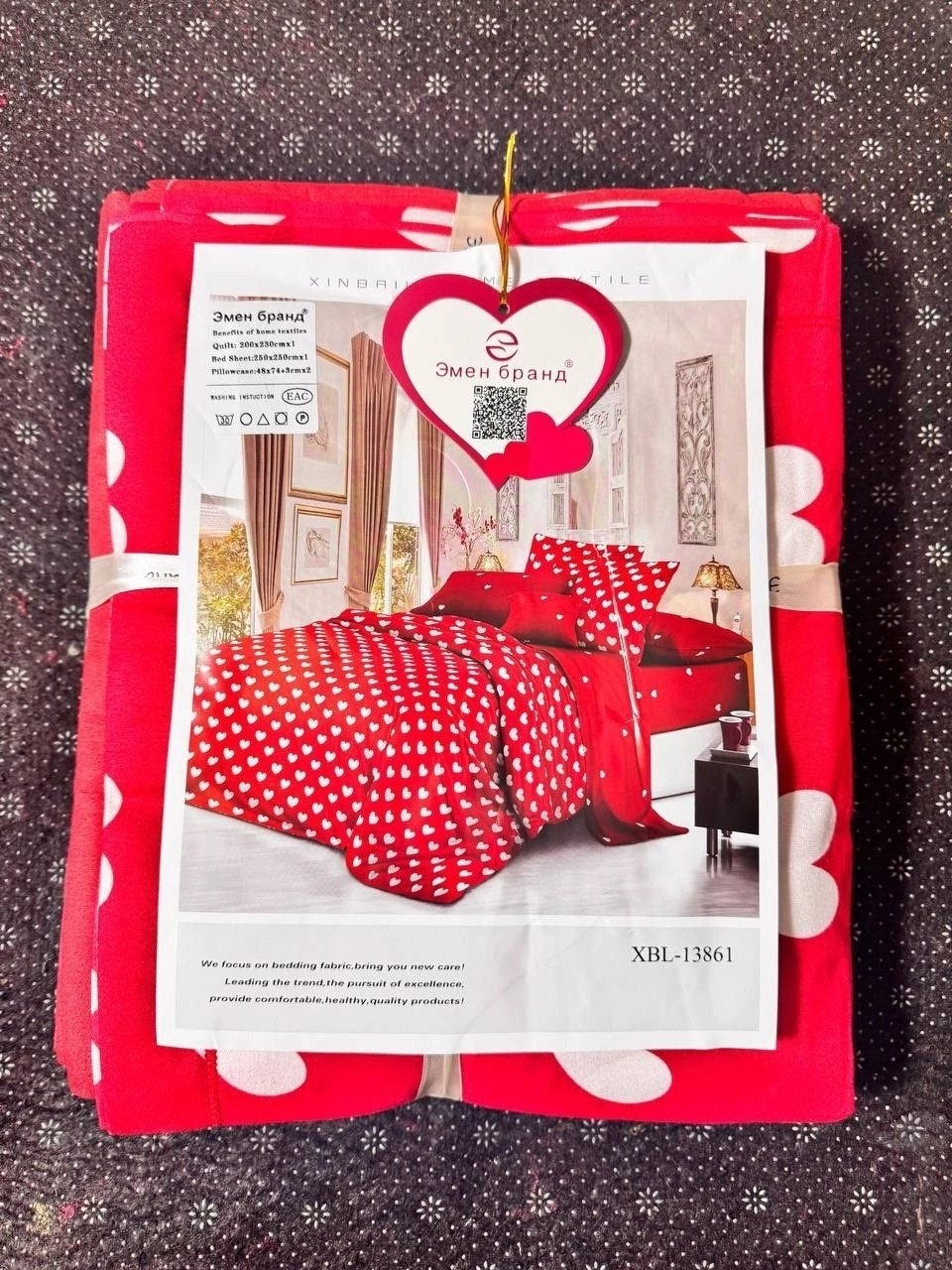 комплект постельного белья,постельного белья,комплект постельного белье евро,постельное белье с сердечками,красное постельное белье