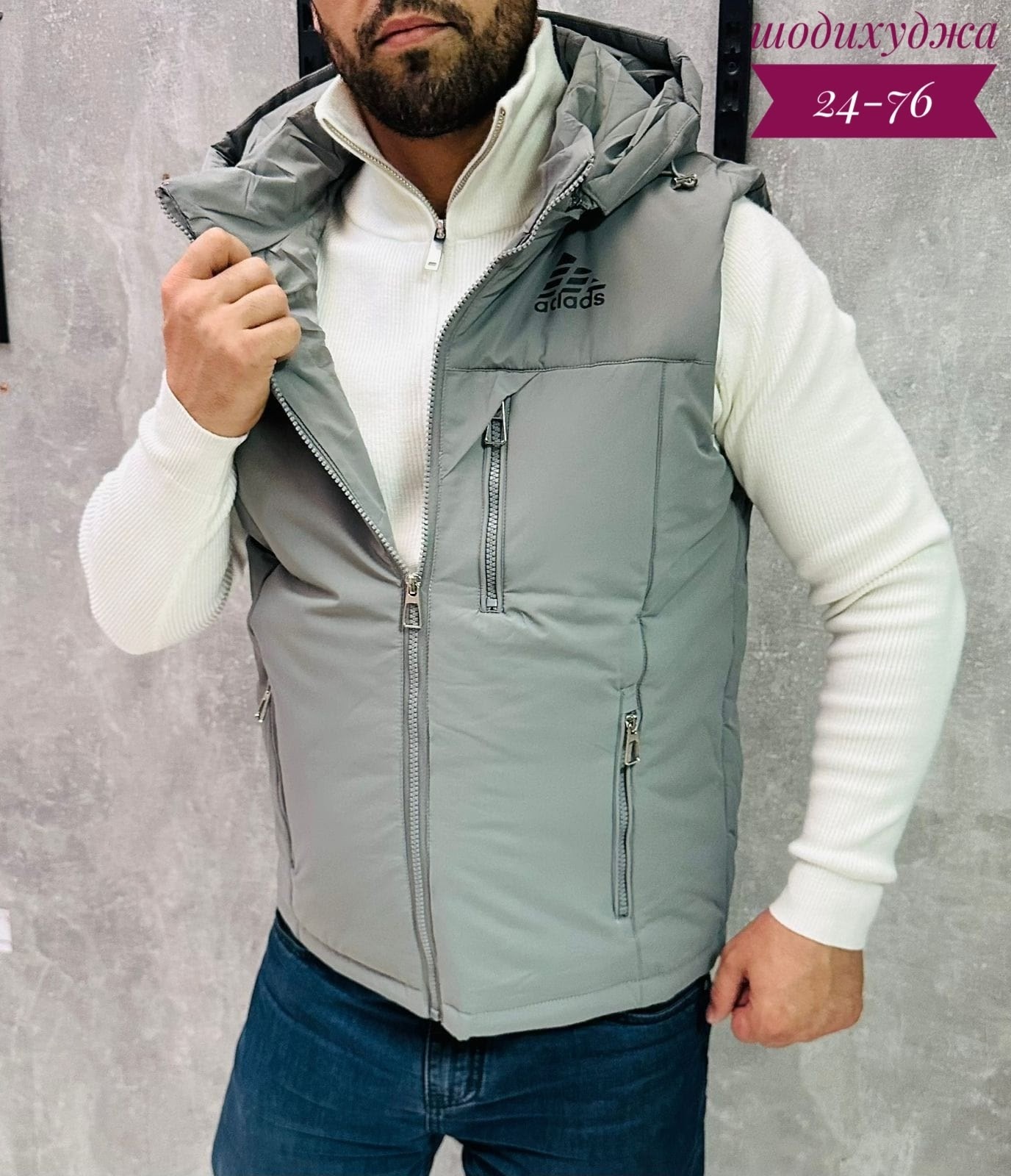 жилет мужской,жилетка мужская,жилет,жилетка,жилет демисезонный