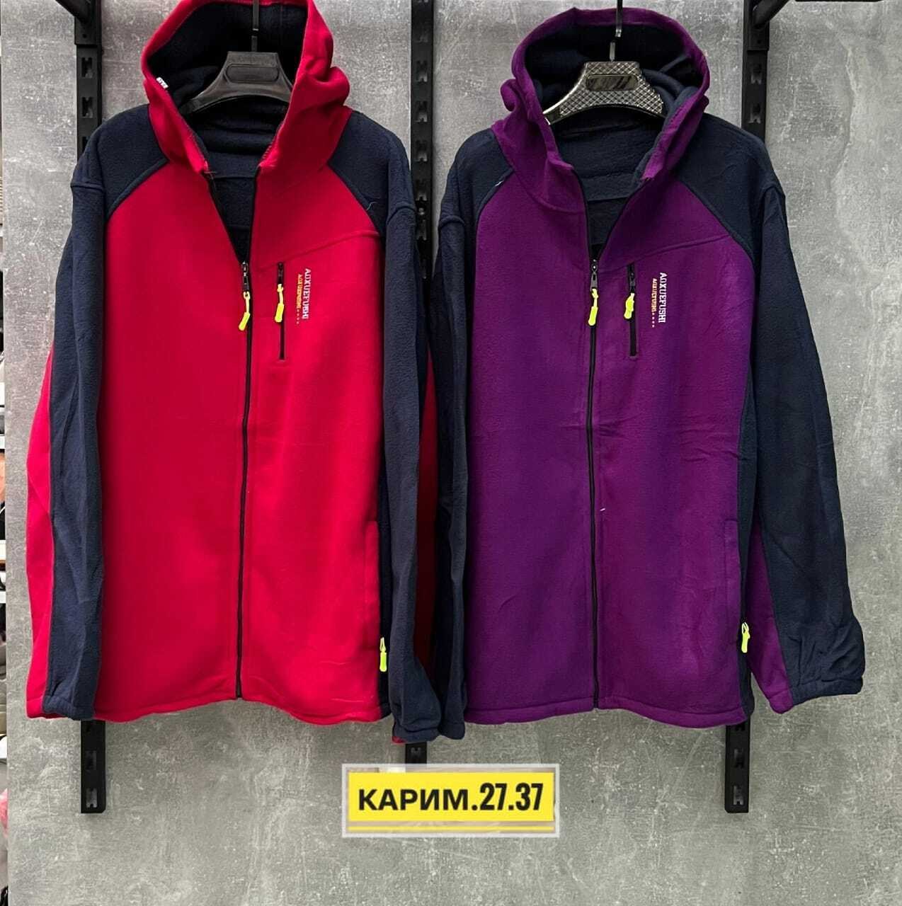 толстовка мужская,толстовка флисовая,кофта флисовая,кофта мужская флисовая,толстовки для мужчин